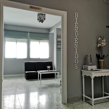 Hostal Pension Rosada Santafé Εξωτερικό φωτογραφία