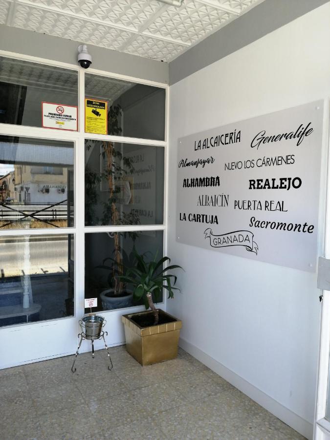 Hostal Pension Rosada Santafé Εξωτερικό φωτογραφία